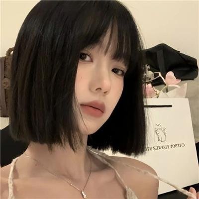 马路对面的房子